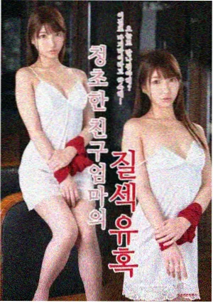 51动漫网第七频道番剧封面