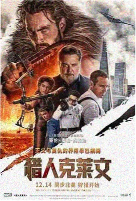 51动漫网海雾来信剧场版封面